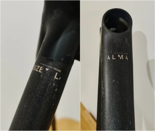 ORBEA ALMA - Cuadro Bicicleta Fibra Carbono MTB
