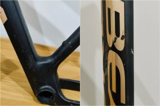 ORBEA ALMA - Cuadro Bicicleta Fibra Carbono MTB