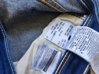 Pantalón Levi's Mujer