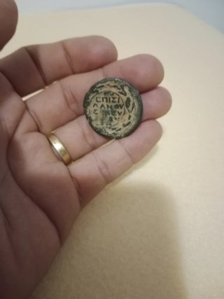 As de Tiberio Moneda Romana Antigua