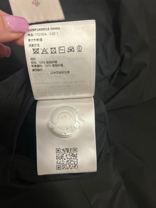 Giacca Moncler uomo nera