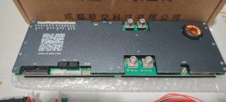 BMS JK PB2A16S20P