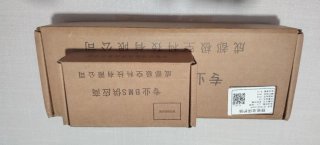 BMS JK PB2A16S20P