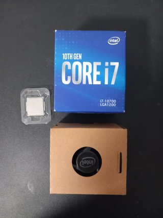 Procesador Intel Core i7-10700 LGA 1200