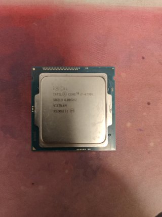 Intel Core i7-4790K 4.00GHz SR219