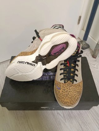 Nike LeBron XIX Safari Beige Multicolor.