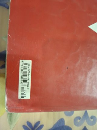 LLENGUA CATALANA I LITERATURA 3 BL (CEX)