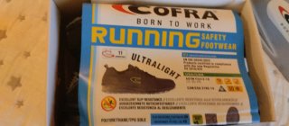 Botas de seguridad Cofra Talla 41