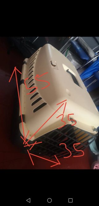 Transportín perro 55x35