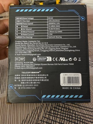 Ventilatore PC TEUCER B12025