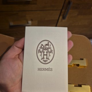 Bolso Hermes Marrón Piel
