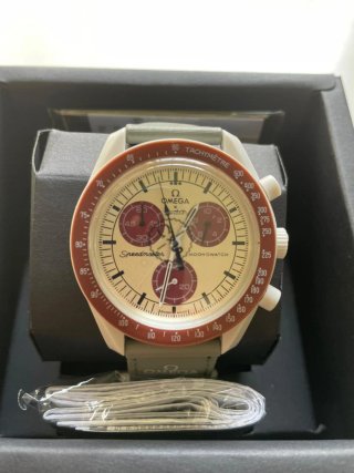 Swatch Mission to Pluto Bioceramic