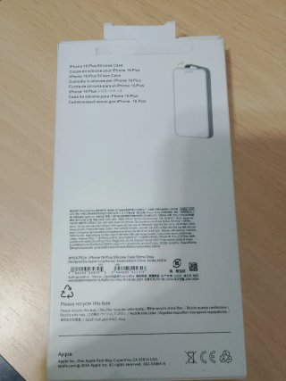 Funda iPhone 16 Plus Negra MagSafe