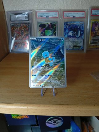 🇯🇵Carta Pokémon Squirtle AR