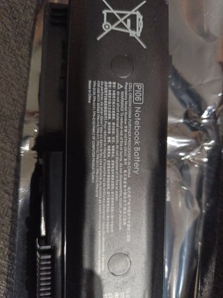 Batteria PI06 per portatile HP Pavilion/Envy