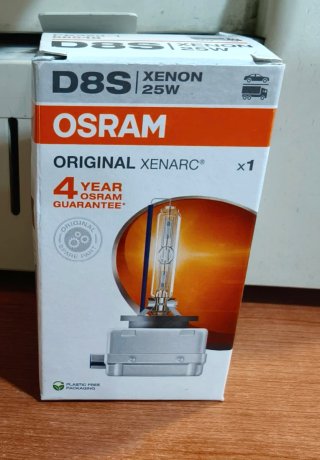 Bombilla Xenon D8S OSRAM 25W