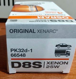 Bombilla Xenon D8S OSRAM 25W