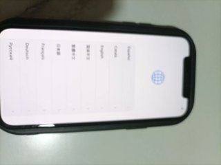 iPhone 12