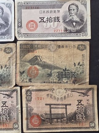 Billetes Japón Segunda Guerra Mundial