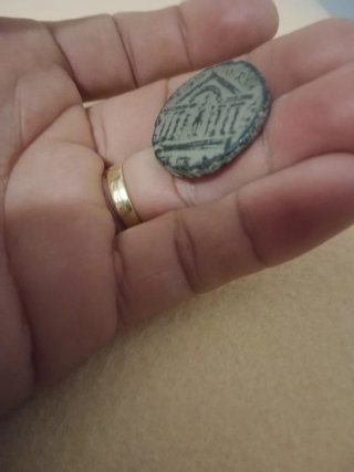 Moneda Romana Antigua Julia maesa dupondio