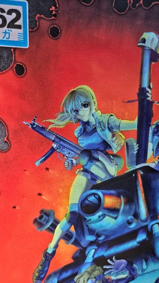 Metal Slug 2 SNK Poster Neo Geo PVC 70x50cm