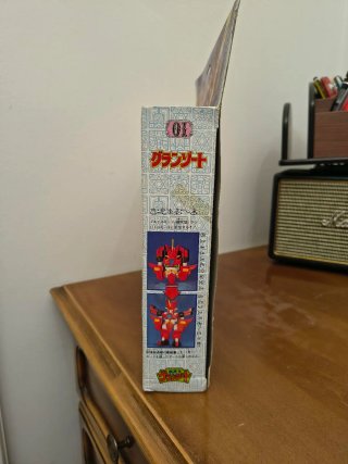 Robot Mado King Granzort