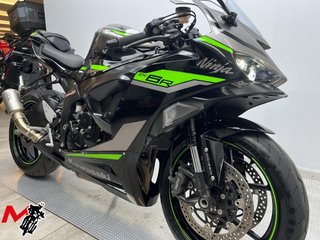 KAWASAKI ZX 6R 2023 4413 kms. de segunda mano por 10.850 EUR en