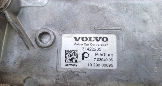 EGR Volvo S60 2.0 D3 D4 2013 + Enfriador