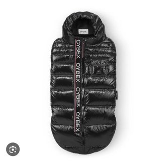 Saco Cybex Negro Brillante
