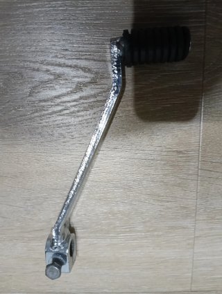 Palanca pedal cambio YAMAHA SR250