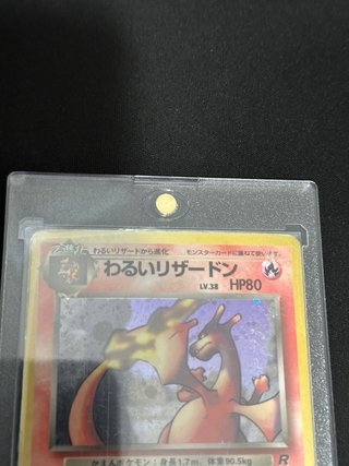 Carta Pokémon Dark Charizard Maligno Japonesa