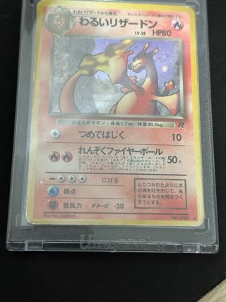 Carta Pokémon Dark Charizard Maligno Japonesa