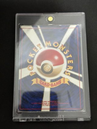 Carta Pokémon Dark Charizard Maligno Japonesa