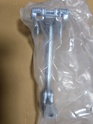 Limitador de puerta de coche