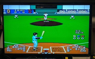 NEC PC Engine Coregrafx