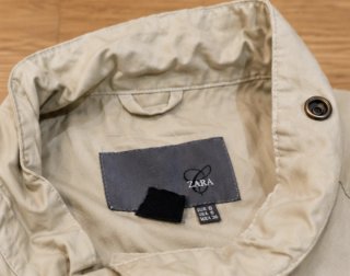 Chaqueta Zara Beige Talla S