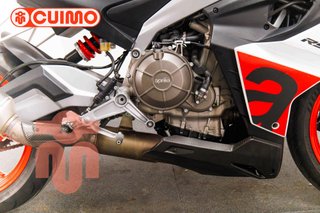 APRILIA RS 660 EXTREMA