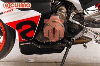APRILIA RS 660 EXTREMA