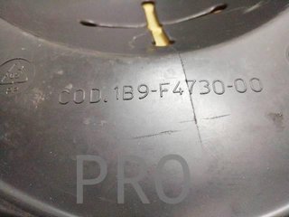 Asiento Piloto Yamaha X-Max (1B9-F4730-00)