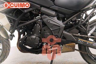 KAWASAKI VERSYS 650