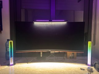 Quntis Lámpara LED RGB para Monitor