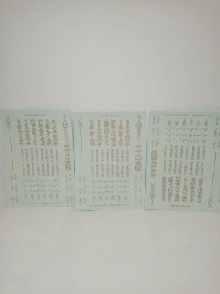 Warhammer Necron Transfer Sheets