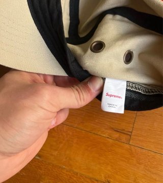 Gorra Supreme Beige