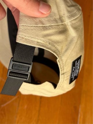 Gorra Supreme Beige