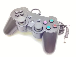 sony ps3 slim 250 gb