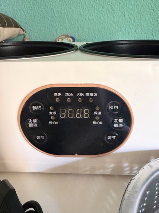 Olla Eléctrica Doble