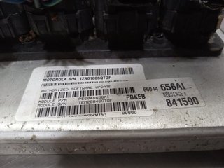 CENTRALITA MOTOR UCE CHRYSLER JEEP CHEROKEE (KJ)