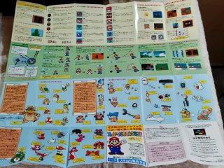 Super Mario Collection + SuperGameBoy + Yu-Gi-Oh!