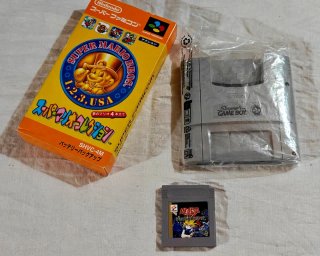 Super Mario Collection + SuperGameBoy + Yu-Gi-Oh!