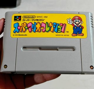 Super Mario Collection + SuperGameBoy + Yu-Gi-Oh!